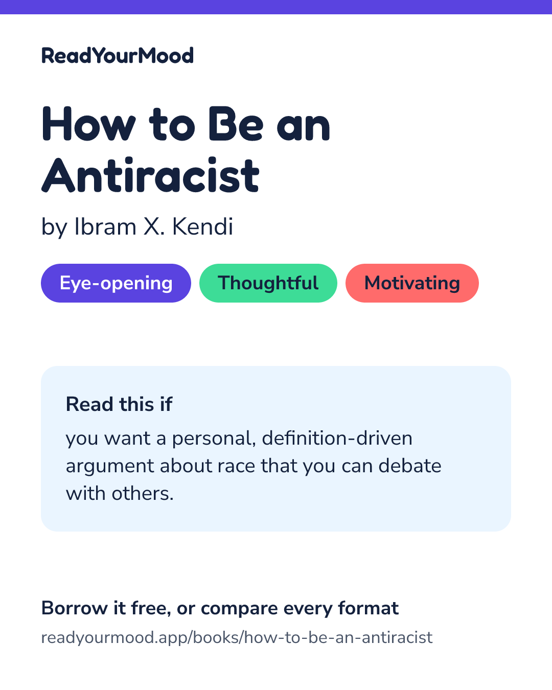 Share card for How to Be an Antiracist